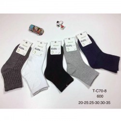 Шкарпетки дитячі 10 шт (20-35 р) бавовна KiE_T-C70-8