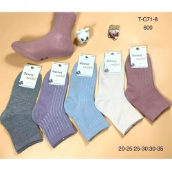 Шкарпетки дитячі 10 шт (20-35 р) бавовна KiE_T-C71-8