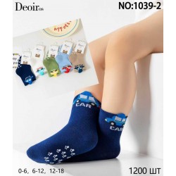 Шкарпетки для немовлят 10 шт (0-18 міс) бавовна KiE_1039-2