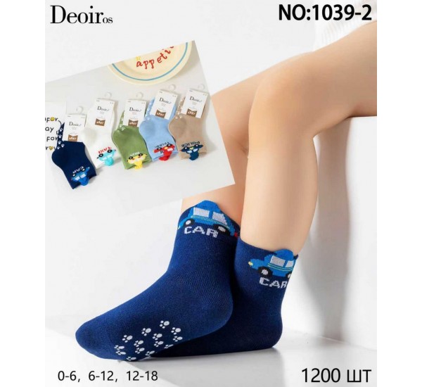 Шкарпетки для немовлят 10 шт (0-18 міс) бавовна KiE_1039-2