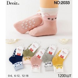 Шкарпетки для немовлят 10 шт (0-18 міс) бавовна KiE_2033