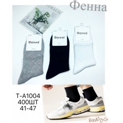 Шкарпетки чоловічі 10 шт (41-47 р) коттон KiE_T-A1004