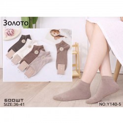Носки женские 10 шт (36-41 р) бамбук KiE_Y140-5