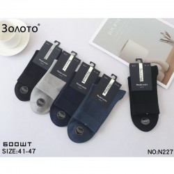 Шкарпетки чоловічі 10 шт (41-47 р) коттон KiE_N227