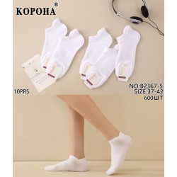 Носки женские 10 шт (37-42 р) коттон KiE_B2367-5