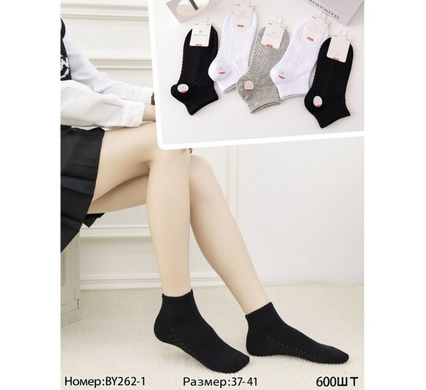 Носки женские 10 шт (37-41 р) коттон KiE_BY262-1