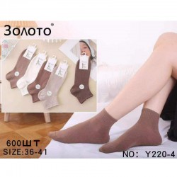 Носки женские 10 шт (36-41 р) бамбук KiE_Y220-4