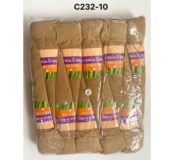 Носки женские 30 шт (37-41 р) капрон KiE_C232-10