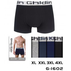Труси чоловічі 12 шт (1-4XL) коттон KiE_G-1602