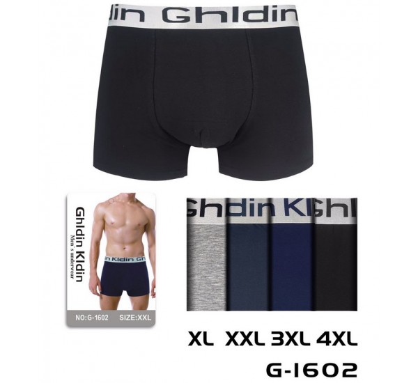 Трусы мужские 12 шт (1-4XL) коттон KiE_G-1602