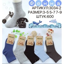 Шкарпетки дитячі 10 шт (3-9 років) коттон KiE_3034-2