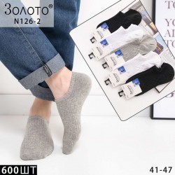 Сліди чоловічі 10 шт (41-47 р) коттон KiE_N126-2