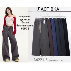 Джинсы женские 6 шт (7-10XL) джинс KiE_A4221-3