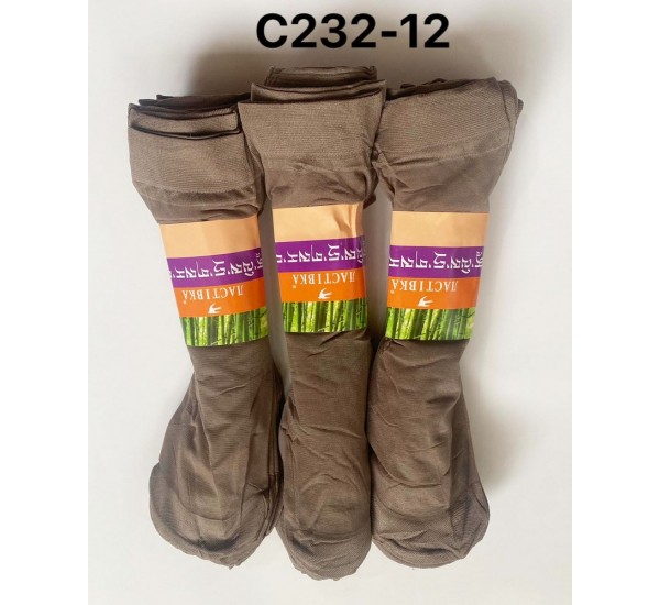 Носки женские 30 шт (37-41 р) капрон KiE_C232-12