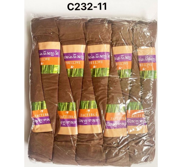 Носки женские 30 шт (37-41 р) капрон KiE_C232-11