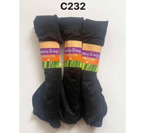 Носки женские 30 шт (37-41 р) капрон KiE_C232