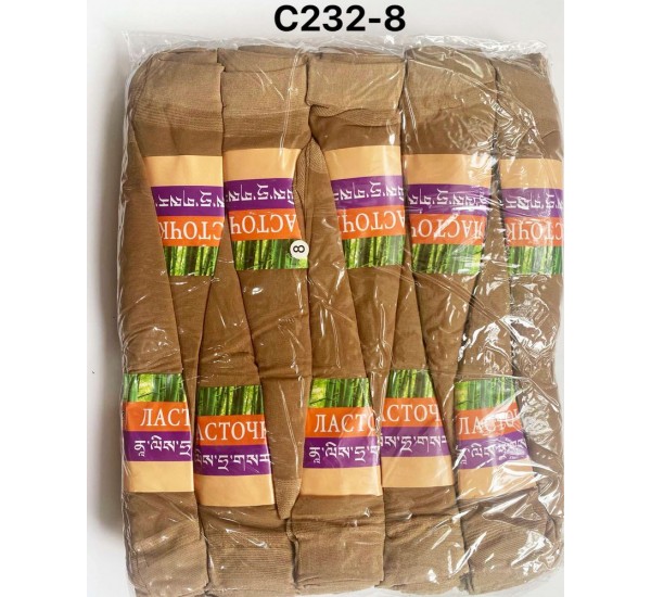 Носки женские 30 шт (37-41 р) капрон KiE_C232-8