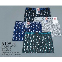 Труси чоловічі 12 шт (1-3XL) масло KiE_A1691