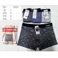 Труси чоловічі 24 шт (1-4XL) масло KiE_1833
