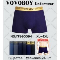 Труси чоловічі 24 шт (1-4XL) масло KiE_YF990094