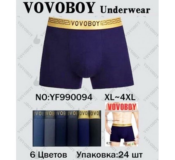 Труси чоловічі 24 шт (1-4XL) масло KiE_YF990094