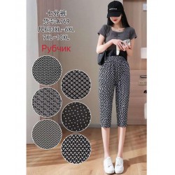 Бриджі жіночі, 12 шт (3-6XL) рубчик KiE_A769