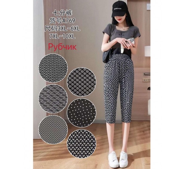 Бриджі жіночі, 12 шт (3-6XL) рубчик KiE_A769