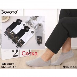 Шкарпетки чоловічі, 10 шт (41-47 р) сітка KiE_N118-3