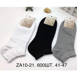 Шкарпетки чоловічі, 10 шт (41-47 р) коттон KiE_ZA10-21
