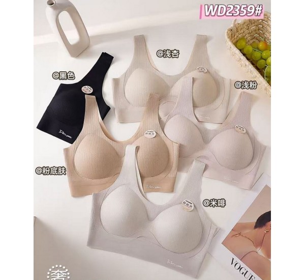 Топ жіночий, 12 шт (полубатал) поліестер KiE_WD2359