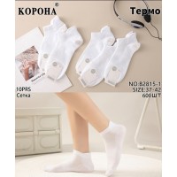 Шкарпетки жіночі, 10 шт (37-42 р) сітка KiE_B2815-1