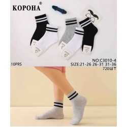 Шкарпетки дитячі 10 шт (21-36 р) коттон KiE_C3010-4