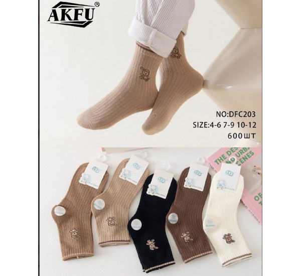 Шкарпетки дитячі 10 шт (4-12 років) коттон KiE_DFC203