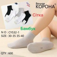 Шкарпетки дитячі 10 шт (30-40 р) сітка KiE_CY532-1