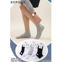 Шкарпетки чоловічі 10 шт (41-47 р) коттон KiE_AY167