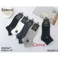 Шкарпетки чоловічі 10 шт (41-47 р) сітка KiE_N207-3