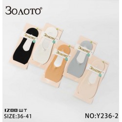 Следы женские 12 шт (36-41 р) полиестер KiE_Y236-2