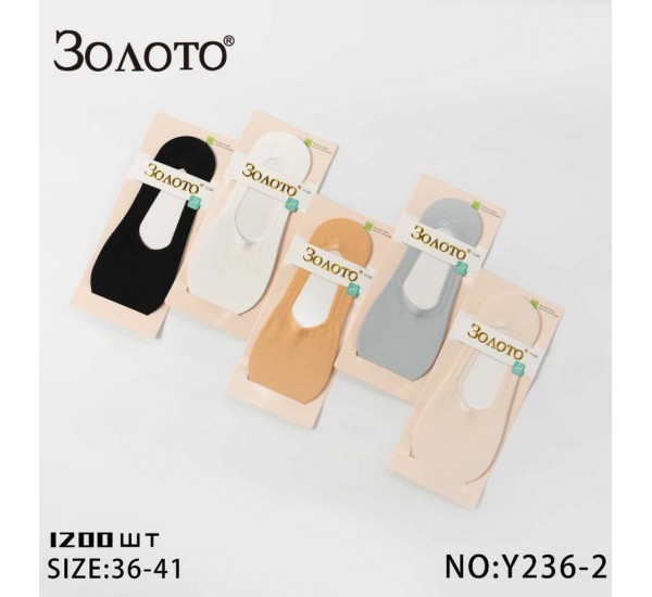 Сліди жіночі 12 шт (36-41 р) поліестер KiE_Y236-2
