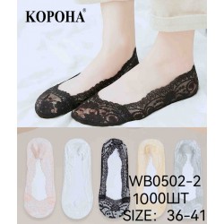 Следы женские 10 шт (36-41 р) полиестер KiE_WB0502-2