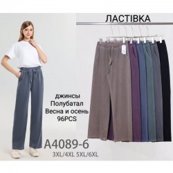 Джинсы женские 6 шт (3-6XL) джинс KiE_A4089-6