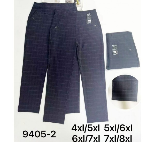 Брюки женские 6 шт (4-8XL) коттон KiE_9405-2