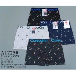 Труси чоловічі 12 шт (1-3XL) поліестер KiE_A1725