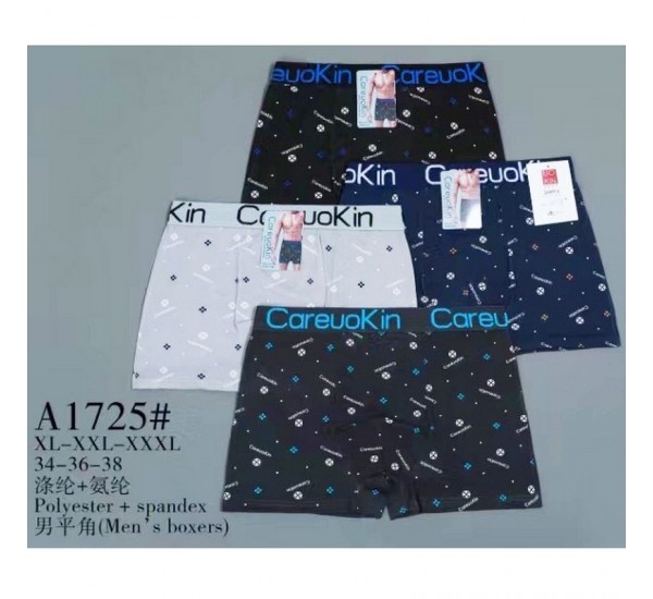 Труси чоловічі 12 шт (1-3XL) поліестер KiE_A1725