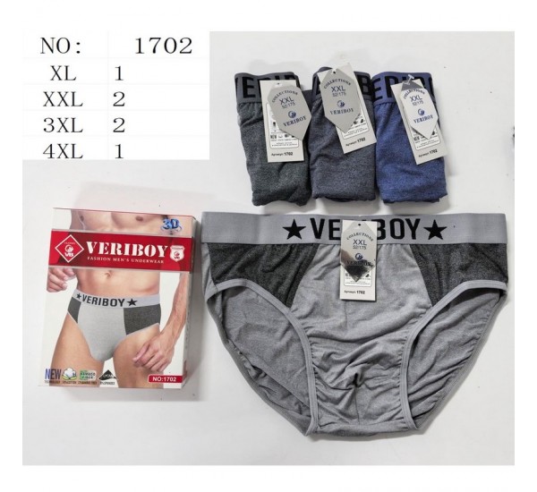 Труси чоловічі 36 шт (1-4XL) масло KiE_1702