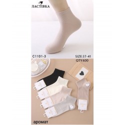 Шкарпетки жіночі 10 шт (37-41 р) коттон KiE_C1101-3