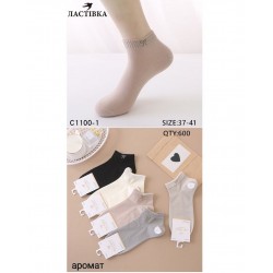 Шкарпетки жіночі 10 шт (37-41 р) коттон KiE_C1100-1