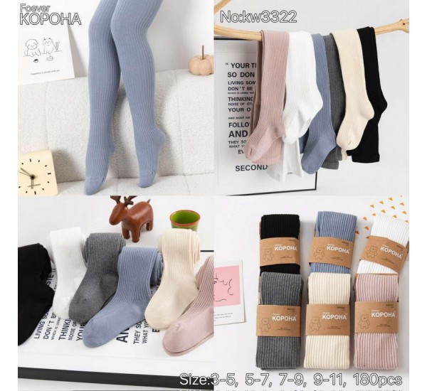 Колготи дитячі 24 шт (3-11 років) рубчик KiE_KW3322
