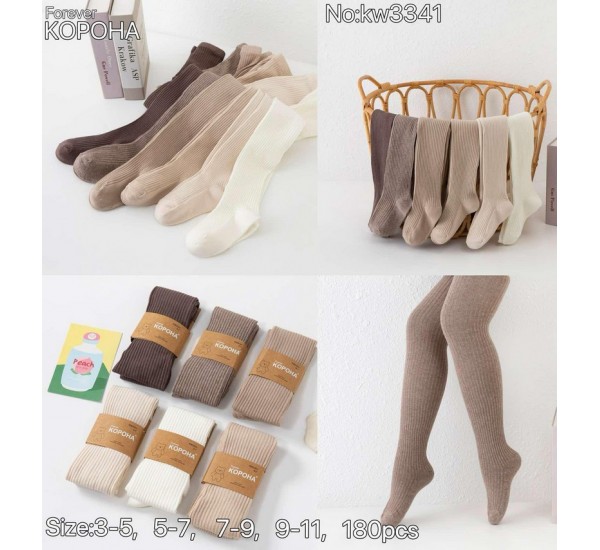 Колготи дитячі 24 шт (3-11 років) рубчик KiE_KW3341