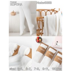 Колготи дитячі 24 шт (3-11 років) коттон KiE_KW3358