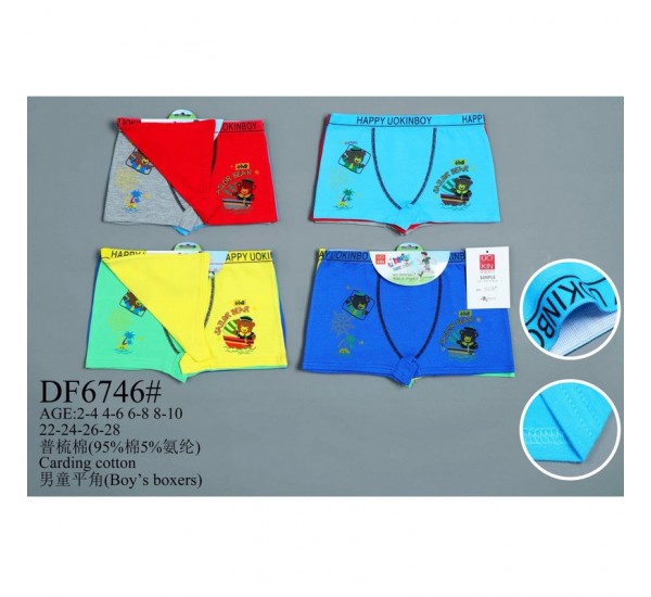 Труси дитячі 24 шт (2-10 років) коттон KiE_DF6746